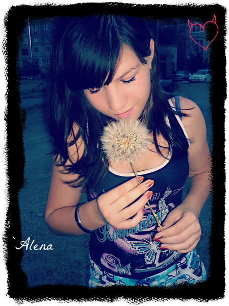 Архирейская Алена