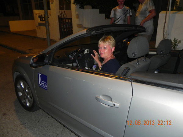 Елена Акманаева