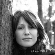 Ирина Курилович