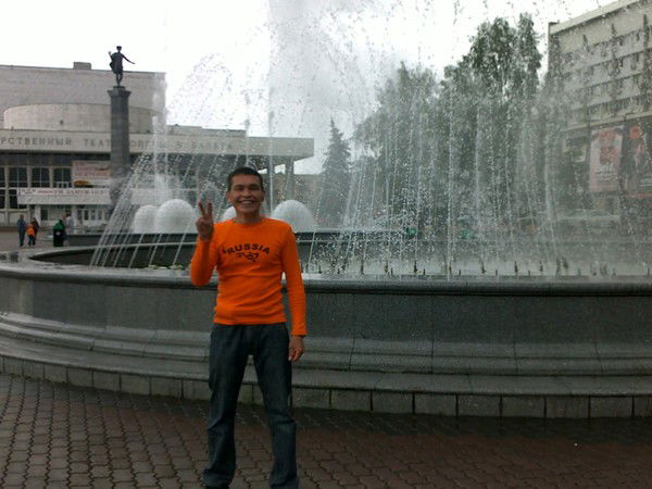 Александр Билоус