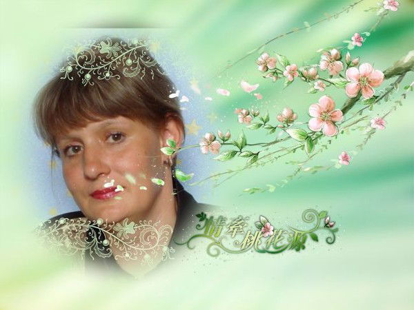 Александра Ядова