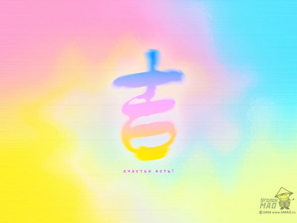 Наталья Домбровская