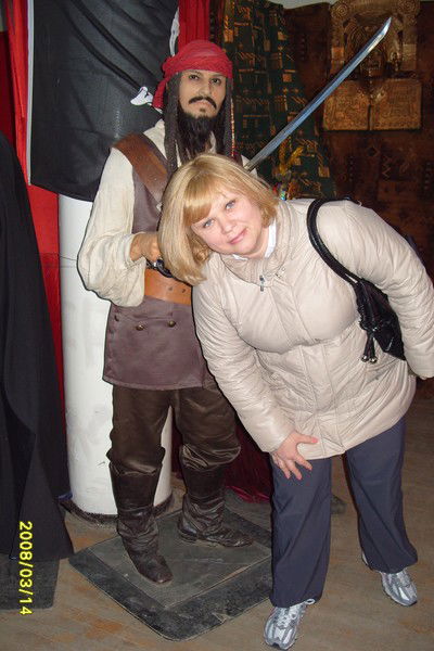 Алла Пархоменко