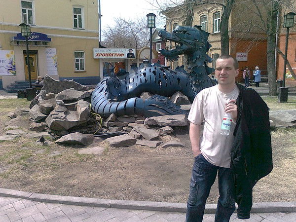 Руслан Олефиренко