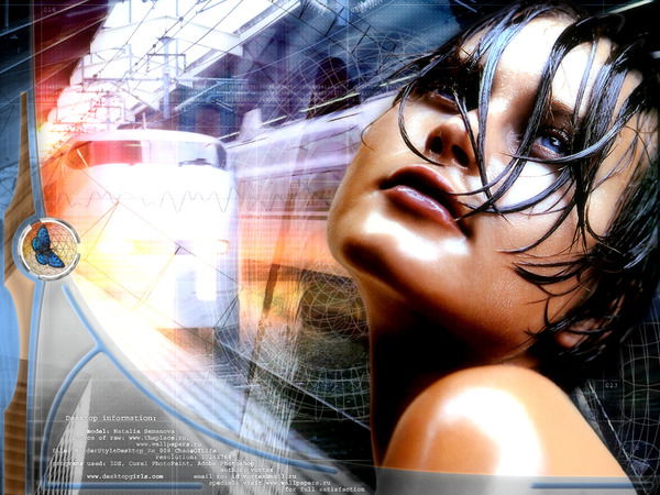 Надежда Цыбух (Миронова)