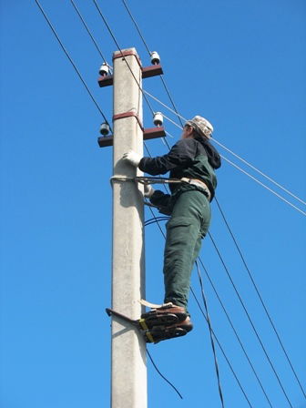 Центр Энерго Сервис