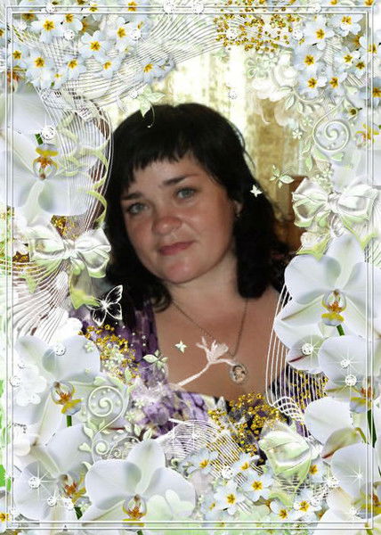 Ирина Холкина