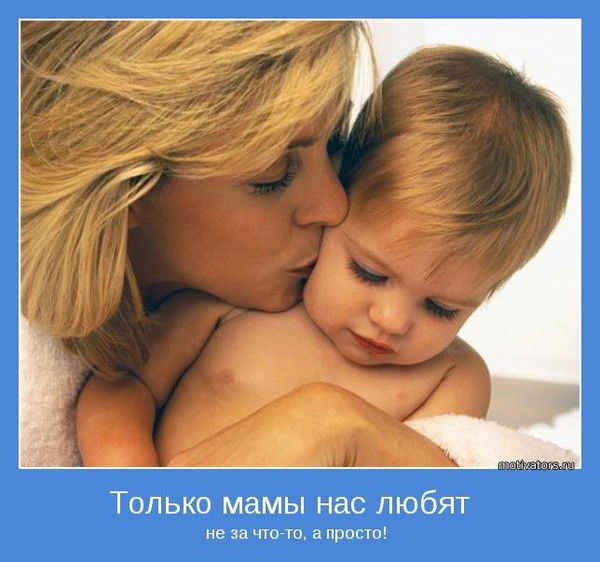 Ольга Бобовская