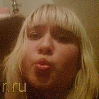 Ксения Калипская