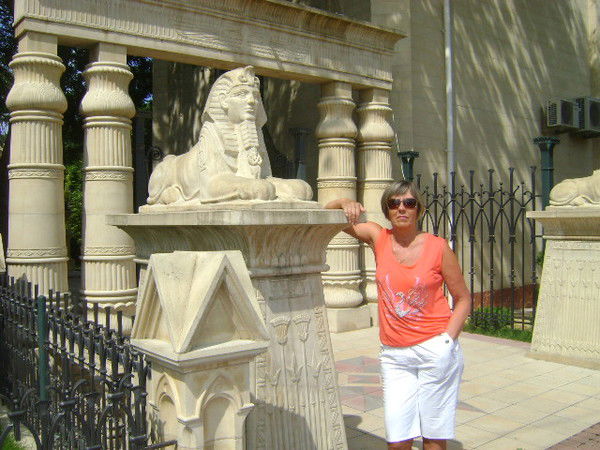 Галина Кучер