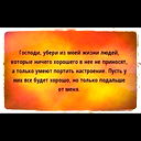 Куралай Ханалиева