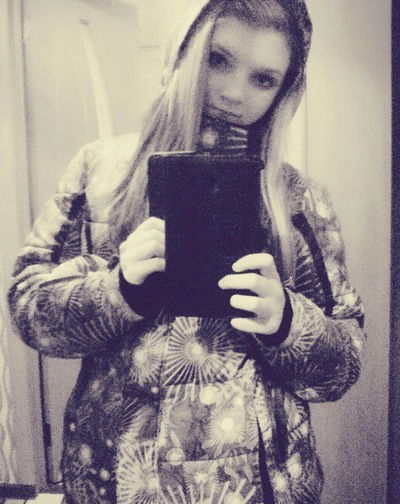 Анастасия Морозова