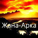 Саламат Искаков