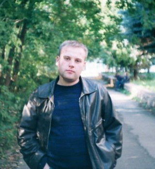 Александр Максимов