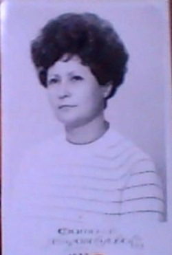 Галина Монастырская