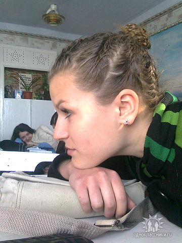 Кристина Чебан