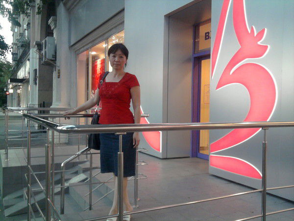 Алтынай Мамажанова