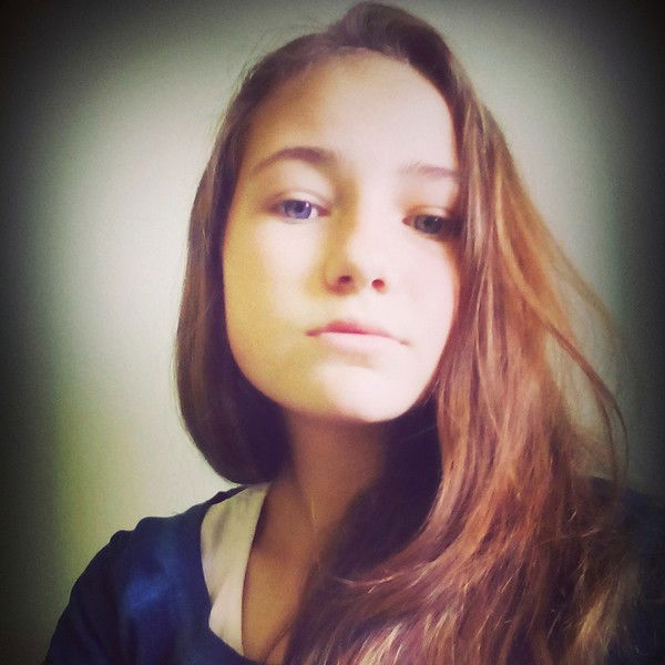 Антонина Трубецкая