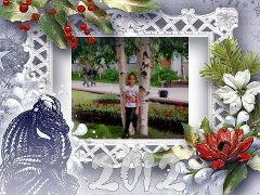 ツ ฌนΛåя Ңอ ΛყЧώẻ Ңẻ ƷλนΤьツ