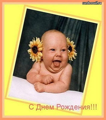 Евгений Харин