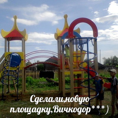 Виктория Братенкова