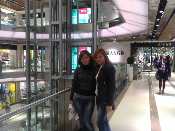 Сауле Шохановоа