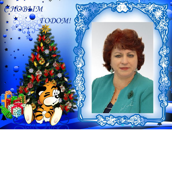 Елена Овчинникова