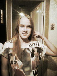 Юлия Соловей