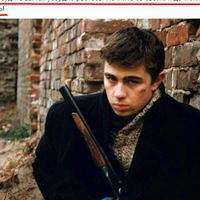 Андрей Егоров