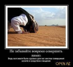 Нуреке Танирберген