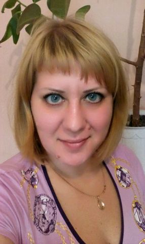 Татьяна Эйснер