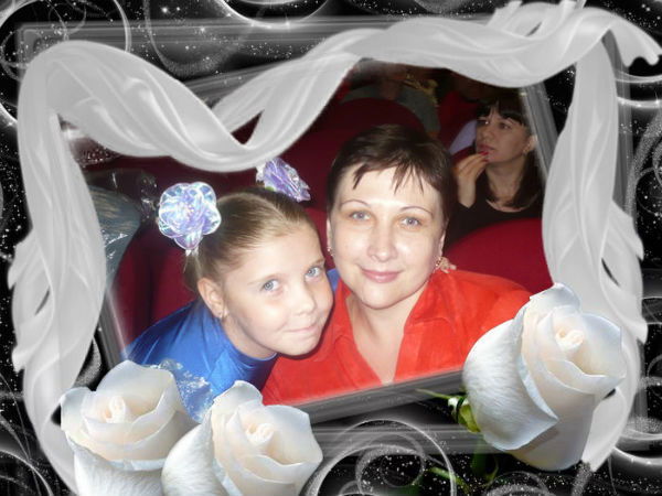 Лариса Щекина