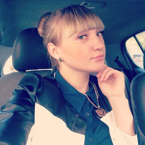 Татьяна Скролис