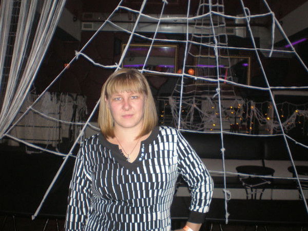 Александра Грачева