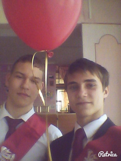 Никита Лунёв