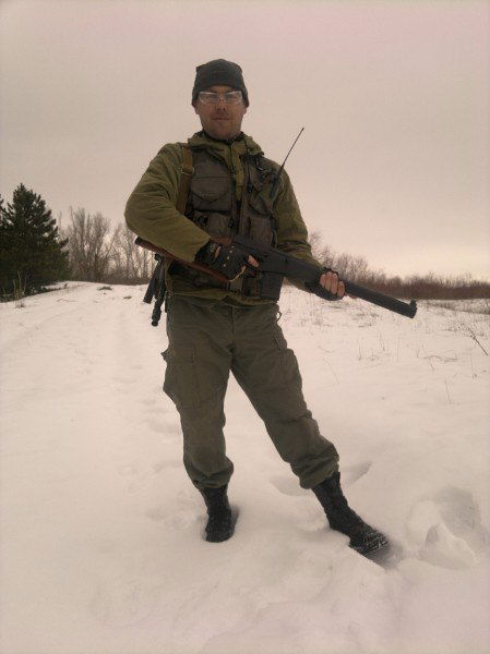 Стасян Прутин