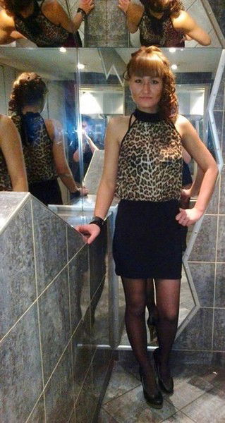 Регина Исатаева