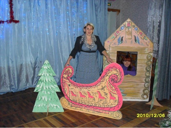 Татьяна Горябина