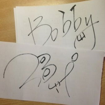 Лена ( Юми ) Журавская