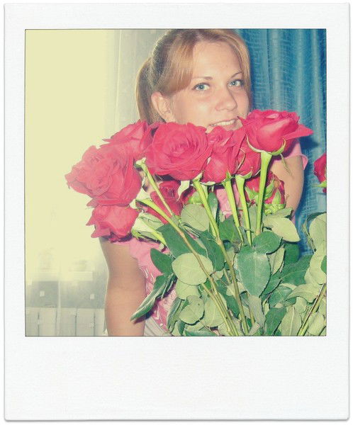 Екатерина Григорьева