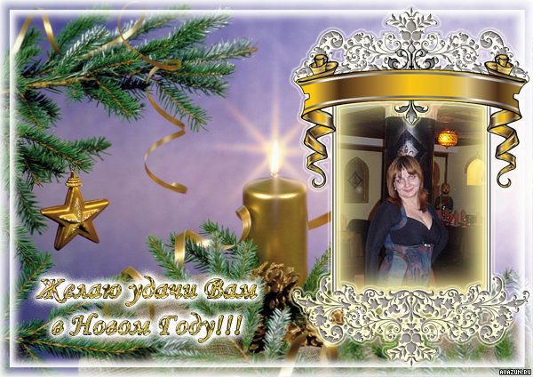 Наталья Слободских