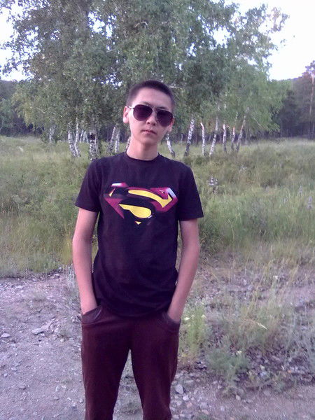 Мейрам ........