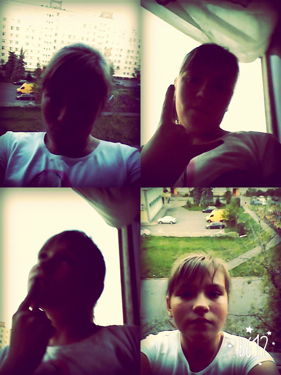 Света Глазкова