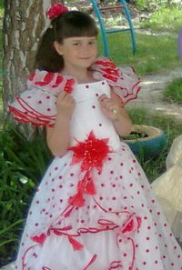 Кристина Политова