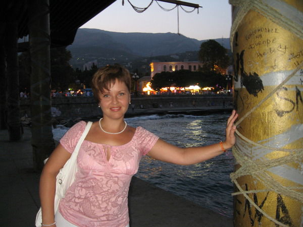 Екатерина Пронина