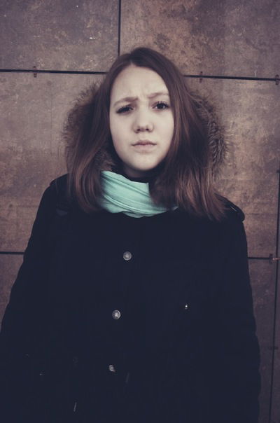 Вероника Игоревна