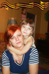 Римма Лукшина