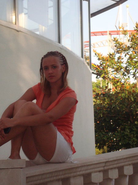 Алина Степанова