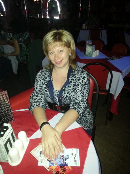 Ульяна Бонбенко