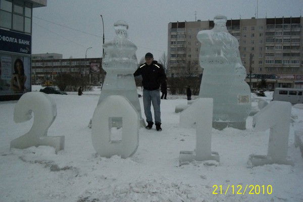 Алексей Зимин